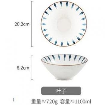 Large Hat Bowl for Ramen