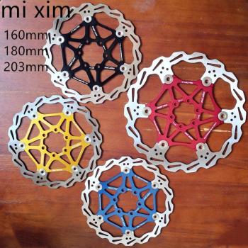 Floating Brake Rotor for MTB 160mm