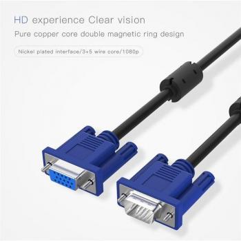 VGA Male to Male Extension Cable 1.5m