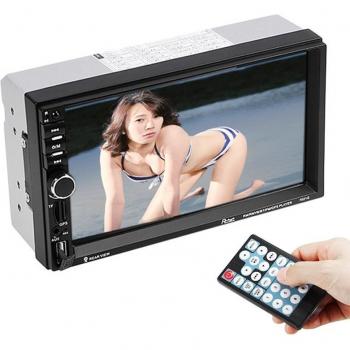 7021G 7.0 HD 2 Din MP5/WMA Car Stereo with GPS Navigation