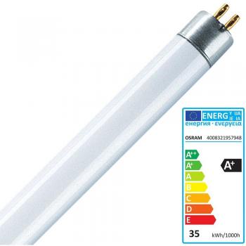 Osram AR111 50 7.2W 830 12V G53