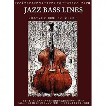Mooney, Steven: Constructing Walking Jazz Bass Lines Book II