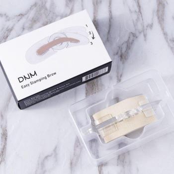 Women’s Eyebrow Shaping Kit