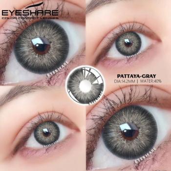 EYESHARE Ojo Marino: 1 Paquete