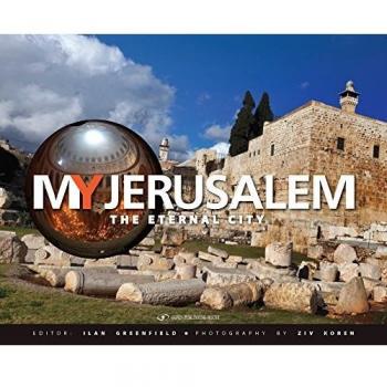 Ilan Greenfield My Jerusalem (Copertina rigida)