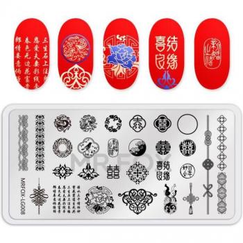 Plantilla de Uñas 3D con Motivo Animal y Línea Geométrica