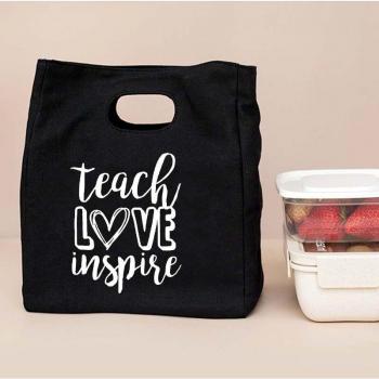 Cool Teacher's Picnic Pouch