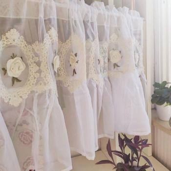 Decorative Door Curtain