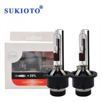 SUKIOTO D2C 6500K Hochhelligkeit Lampen