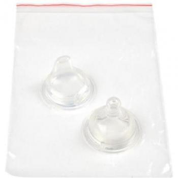 ApprentiBiberon Beaba 210 ml – Rosé Antique