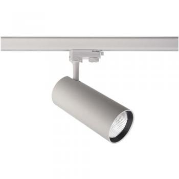 Horus 707107 Deko-Light Wand