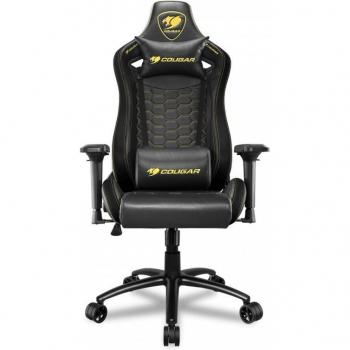 Fauteuil gaming ajustable Cougar Outrider S Royal