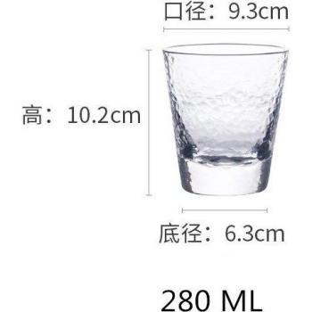 Vaso de cristal para agua y cócteles