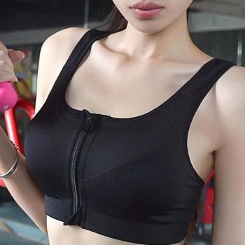 Sport Bh Vest voor Fitness en Yoga