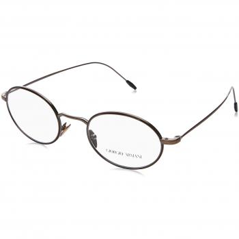 Rotonda Metallic AR 5076