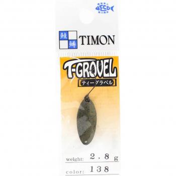 Jackall Timon T Grovel 2,8 Gramm Forellenlöffel KGP Matsuba