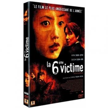 La Sixième Proie