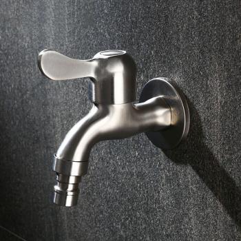 Wall-Mounted Stainless Steel Faucet for Mop and Pool Sinks