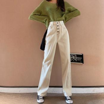 Jean blanc femme 4