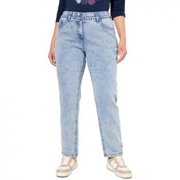 Ulla Popken Damenjeans, Boyfriend-Stil, Größe 50, mit Komfortbund