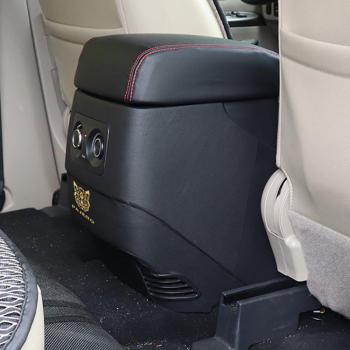Reposabrazos de Fibra de Carbono Mitsubishi Pajero