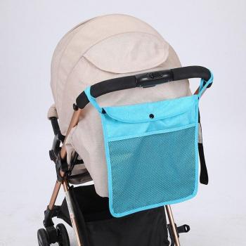 Pram Organizer with Net Storage