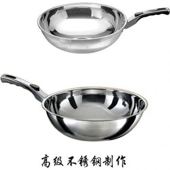 Sartén Grueso 5C Inox, Ideal para Sopa y Estofado