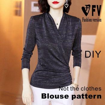 BXS‑54 Mini Slim Cut Garment Drawing – T‑Shirt
