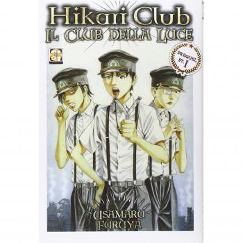 Hikari Club, il club della luce