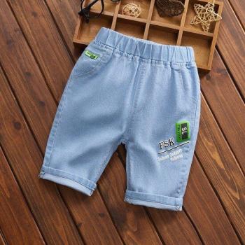 Lässige Denim Shorts für Jungen