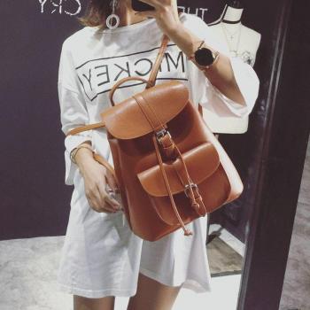 Zippered Women's Student Backpack
