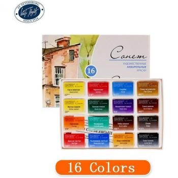 Fournitures de Peinture Aquarelle – 24 Couleurs Transparents Russe