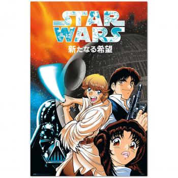 Stampa Star Wars Manga Una Nuova Speranza