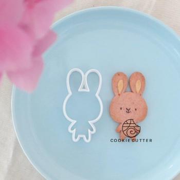 Hand Pressure Bear Bunny Baking Tool