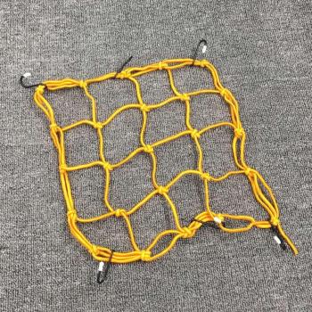 Z800 Luggage Net