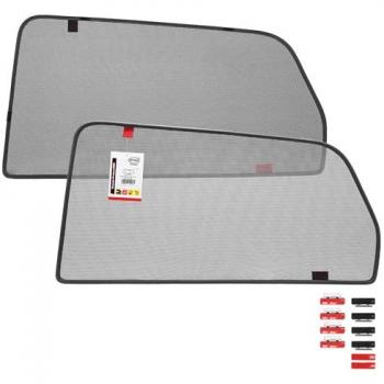 Rideau de protection solaire HEYNER 519230