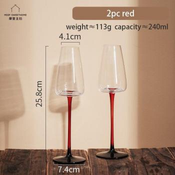 2pc Glass Goblet Wine Glass Champagne Red Wine Cup For Wedding Party Birthday Household High-grade Kitchen