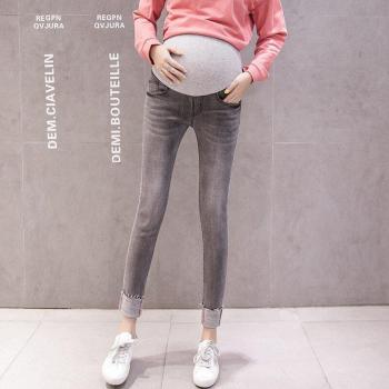 Summer Maternity Denim Trousers