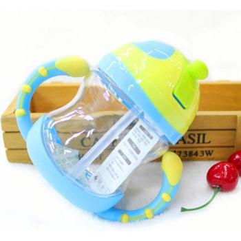 Baby Drinking Bottle with Handle 220ml