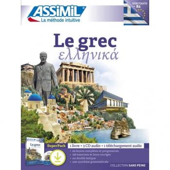 Le Grec Débutants B2