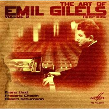 The Art of Emil Gilels vol.2