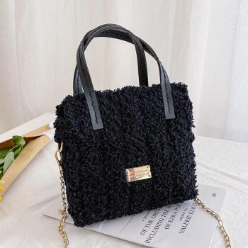 Handcrafted Fleece Shoulder Bag Set