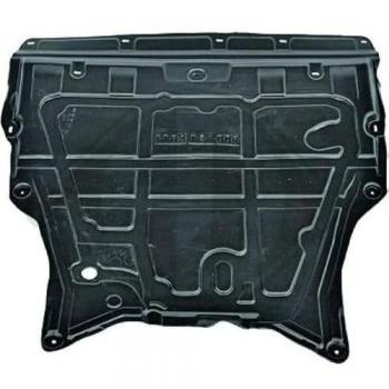 DIEDERICHS Motorabdeckung NISSAN 8608612