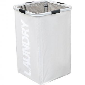 Shushi Aluminum Frame Laundry Hamper