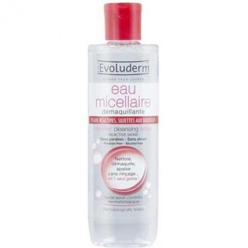 Pure Ease Micellar Cleansing Solution – Reactive Skin 250 ml