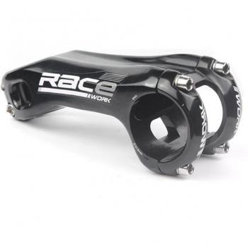 High-Strength Ultralight Bike Handlebar Stem