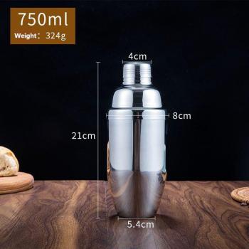 AceroMix 350 – Coctelera Compacta para Bar