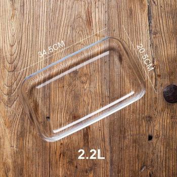 GF Glass Bakeware