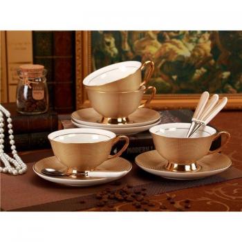 Taza Café Moderno “Estilo Urbano”