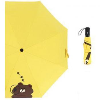Fruit Pattern Automatic Umbrella for Children